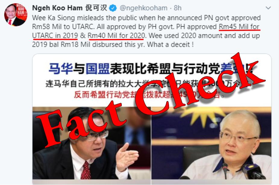 Ngeh Koo Ham claims RM58million from PH