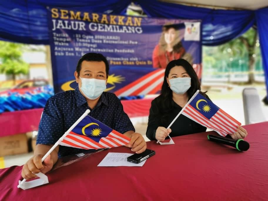 SEMARAKKAN JALUR GEMILANG